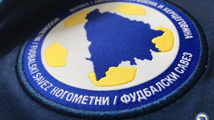 Foto: NS/FS BiH